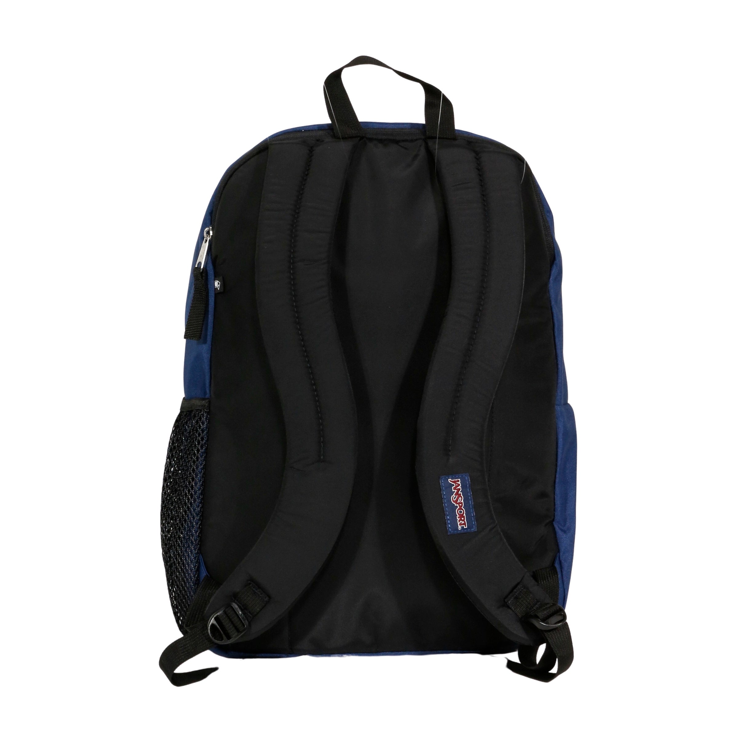 Jansport Middle School Backpack | The Agnes Irwin Online School Store Jansport Middle School Backpack | The Agnes Irwin Online School Store